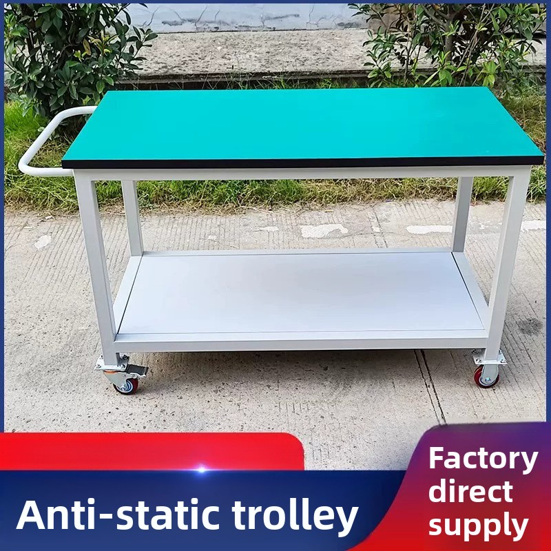 ESD Anti-static Hand Truck Mul - Hand Tools In Workshop 评论和价格