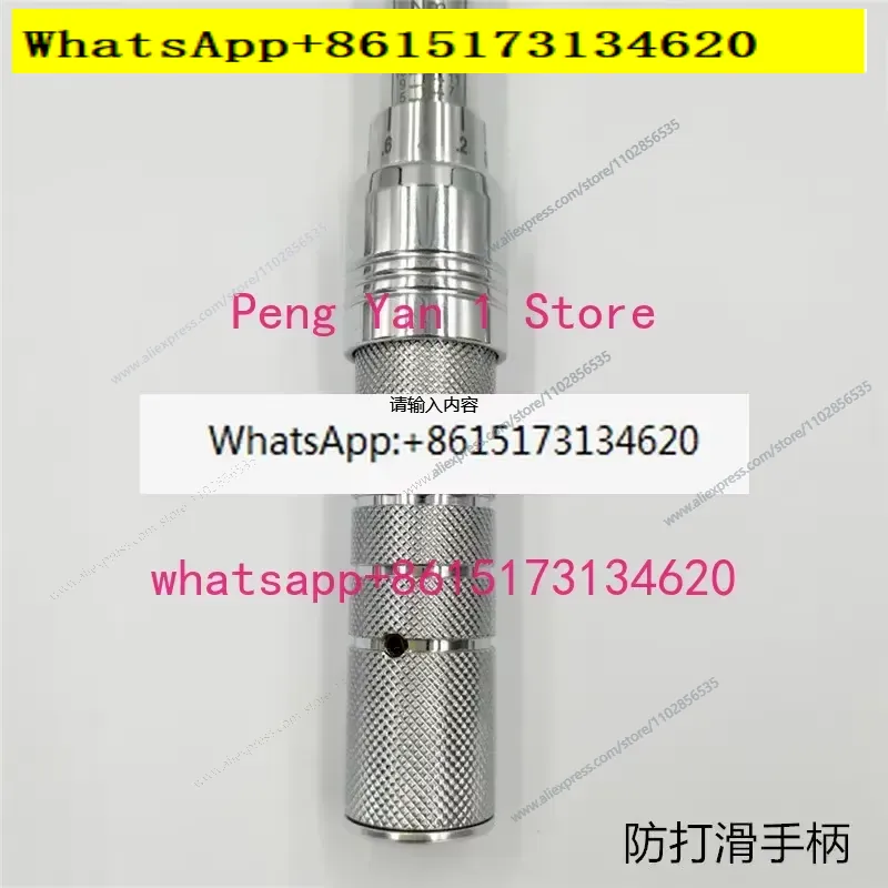 Ratchet Torque Wrench Set AM-6 - Wrench Set 评论和价格