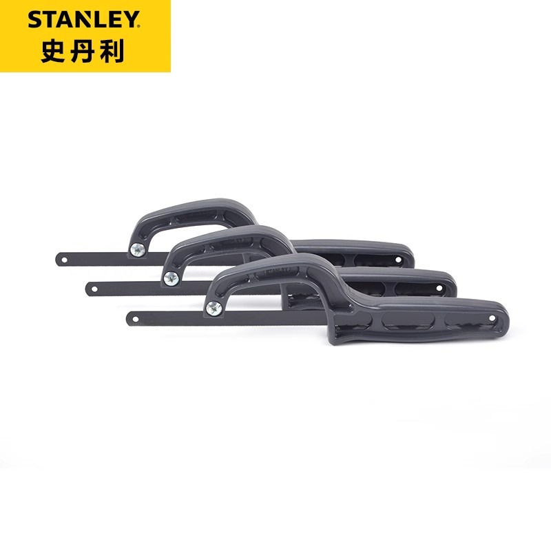 Stanley Small Hacksaw for Home - Hacksaw 评论和价格