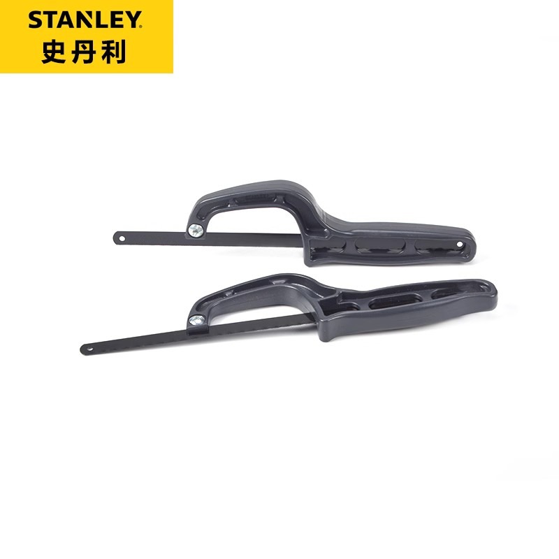 Stanley Small Hacksaw for Home - Hacksaw 评论和价格