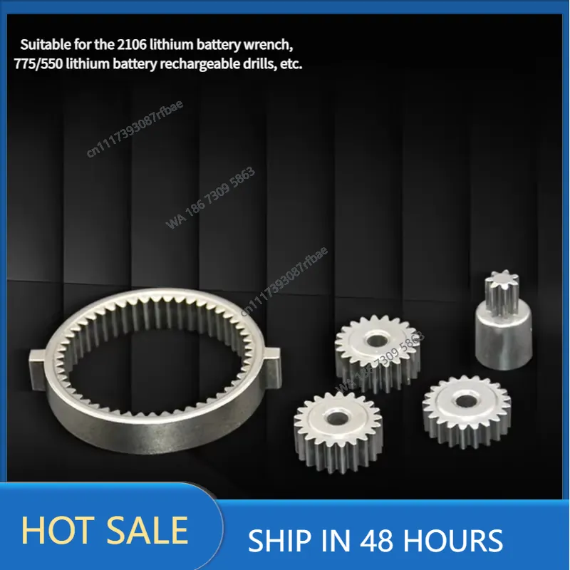 5-in-1 Planetary Gear Set 21T  - Wrench Set 评论和价格