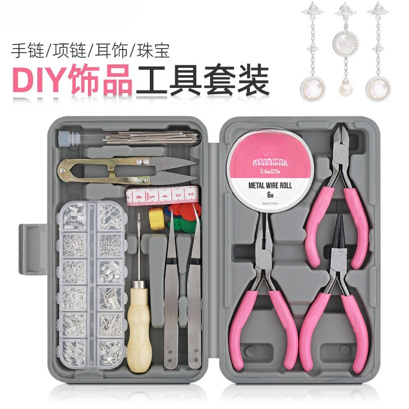 17-Piece set of women's handma - Tool Set 评论和价格