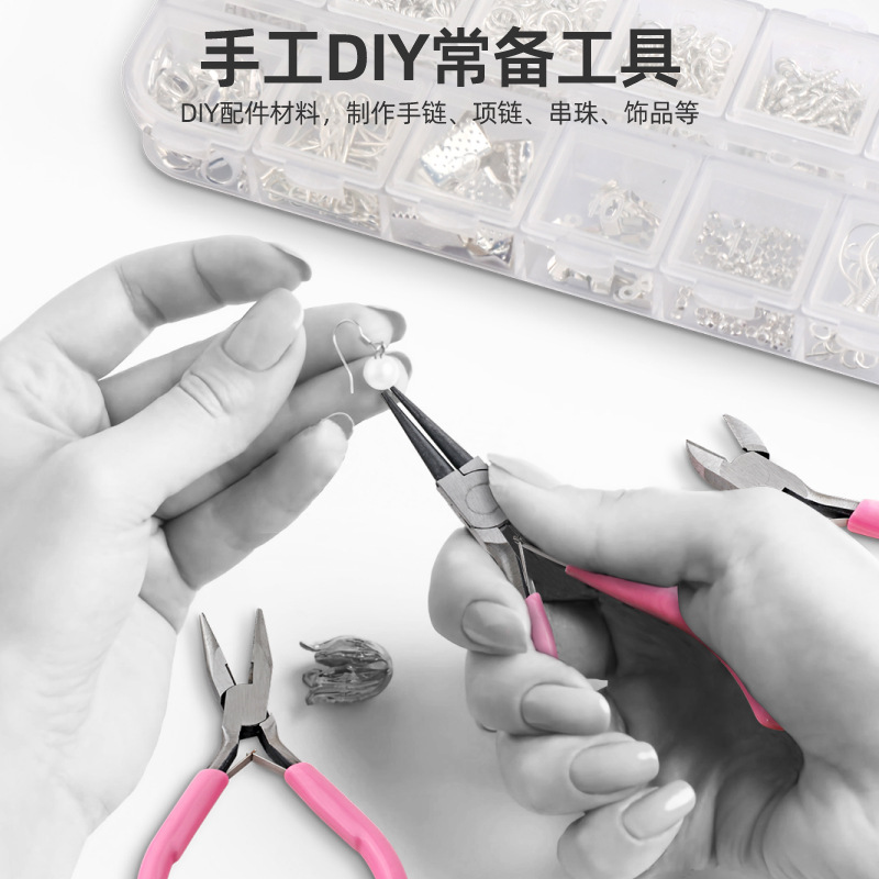 17-Piece set of women's handma - Tool Set 评论和价格