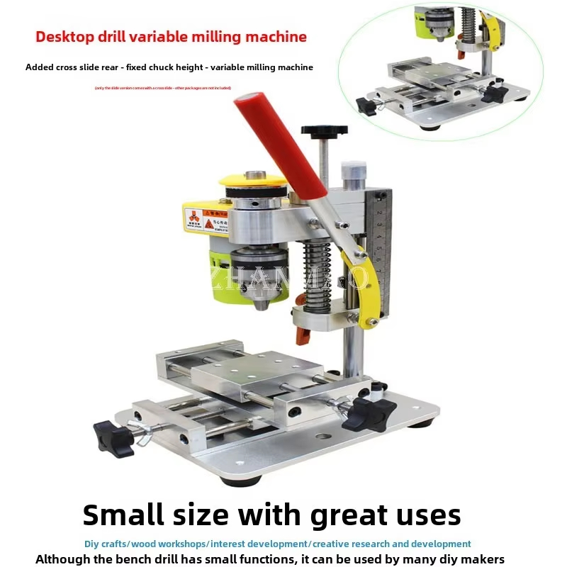 Mini Precision Bench Drill Pre - Drill Press 评论和价格